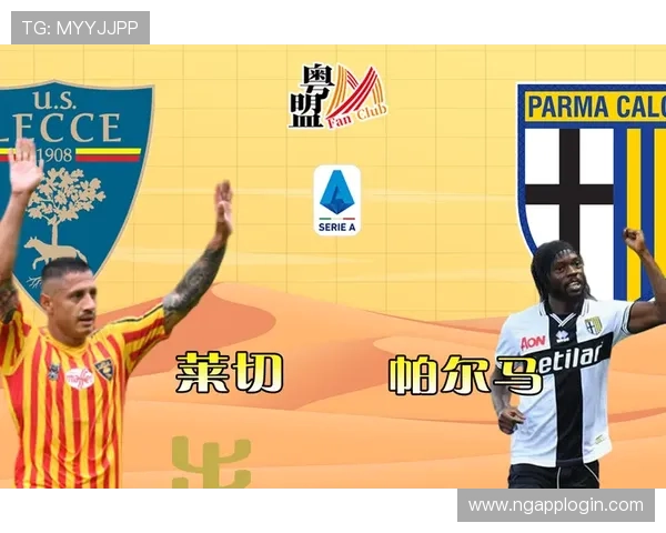 意甲各球队等级档次划分图与豪门中游保级队分析